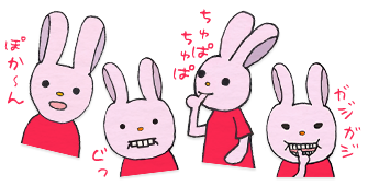悪い癖や習慣の例