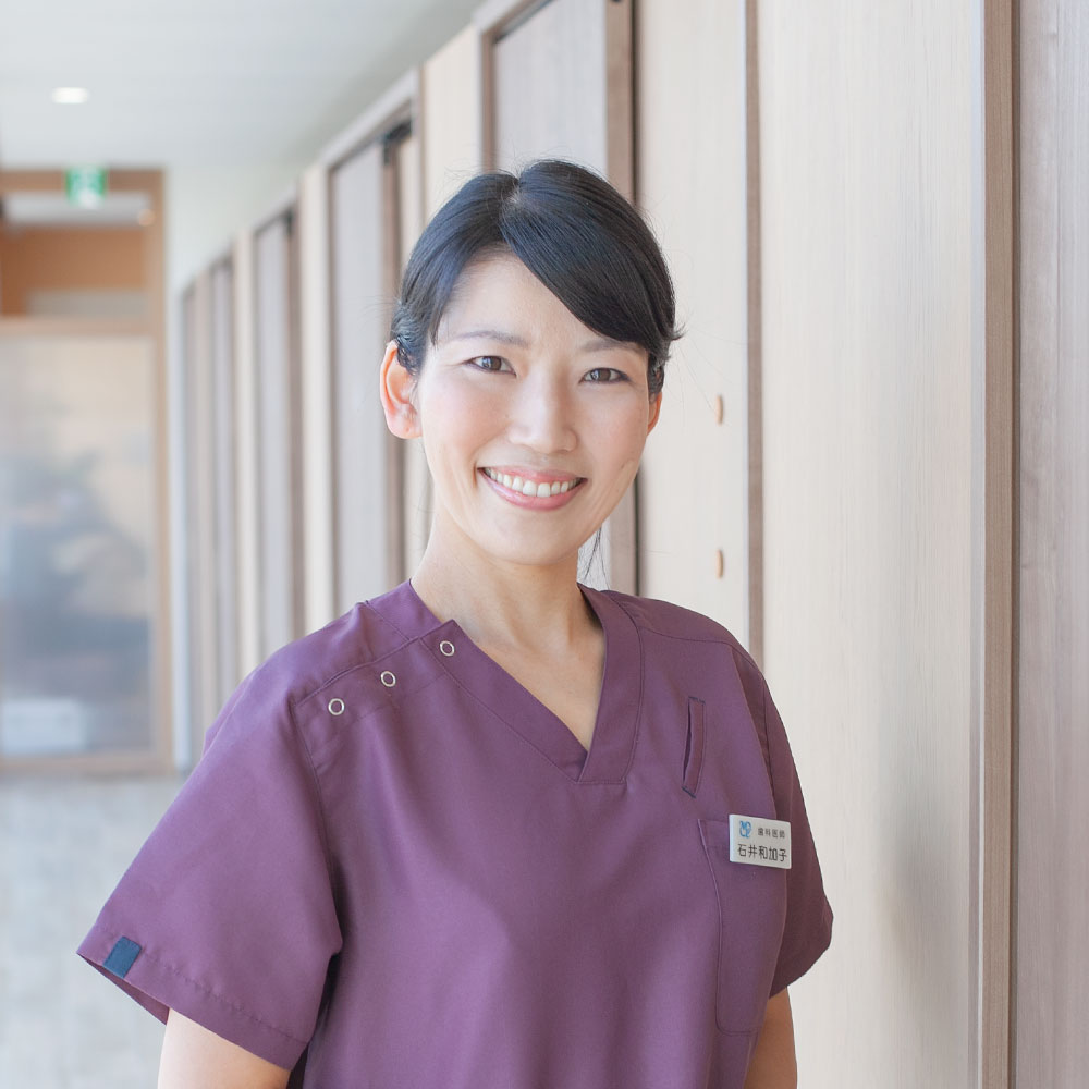 歯科医師 山本 和加子 成人矯正歯科学会 認定医
