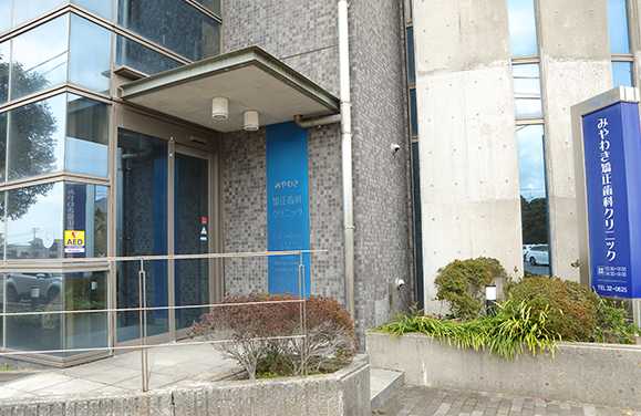 大学病院との連携による高度な医療体制