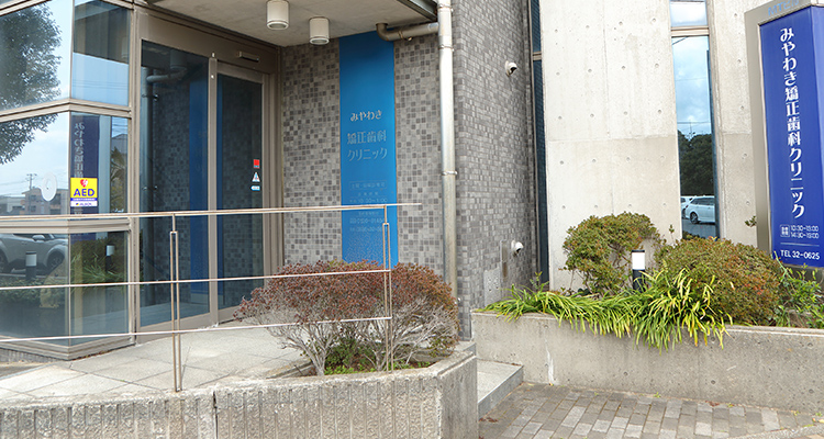 大学病院との連携による高度な医療体制